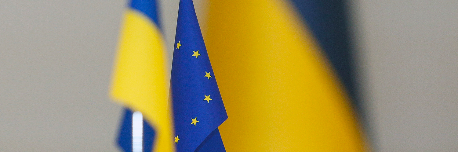 Christine Lagarde's banner