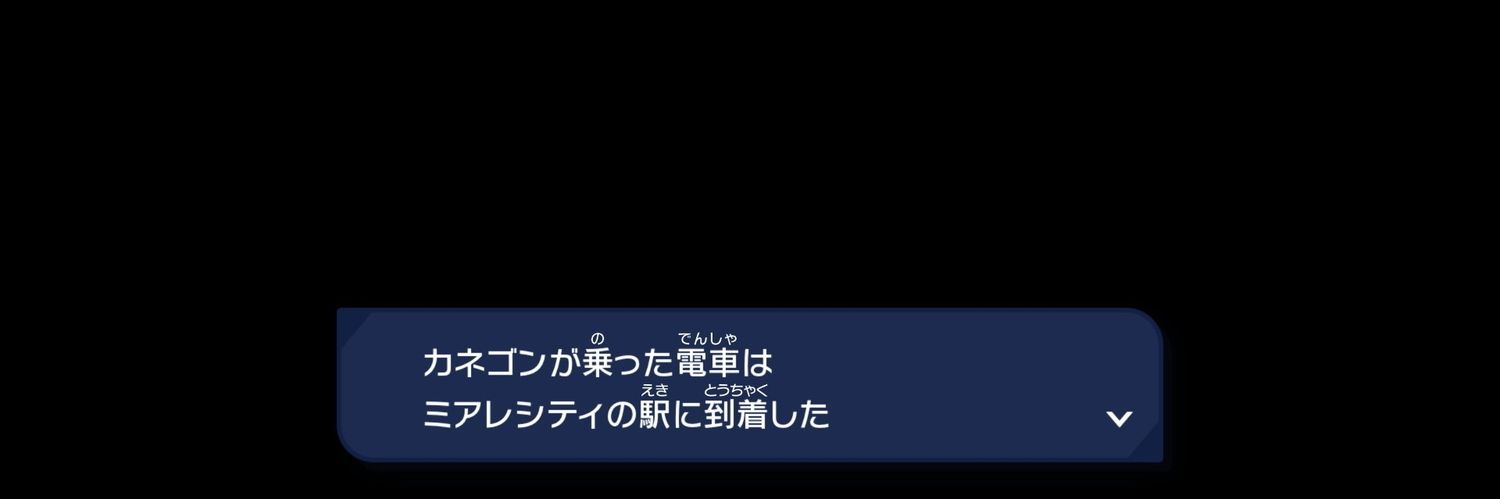 exence5's profile banner image