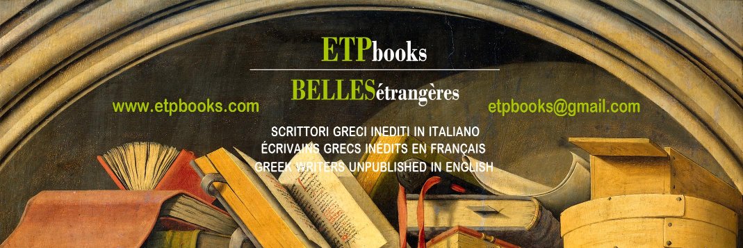 ETPBOOKS's profile banner image