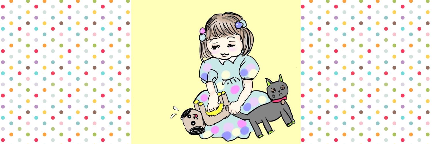 📦ぽんず༘⋆✿🐲⚡🐢🌞💖⚾🌹🪼🐣🐰 banner
