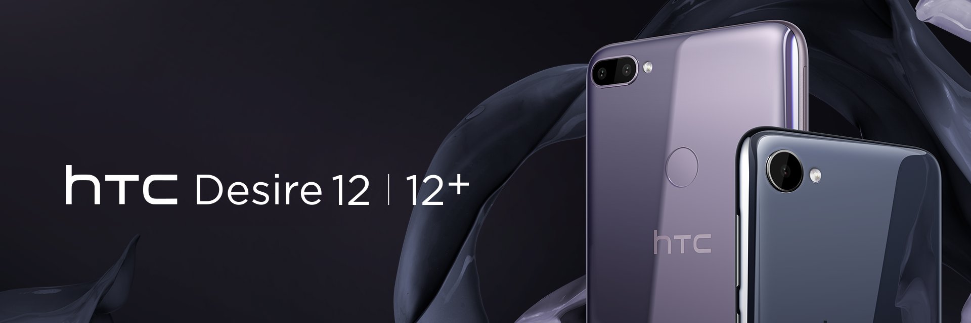 HTC India banner