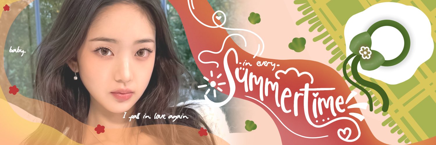 lwesoul's profile banner image
