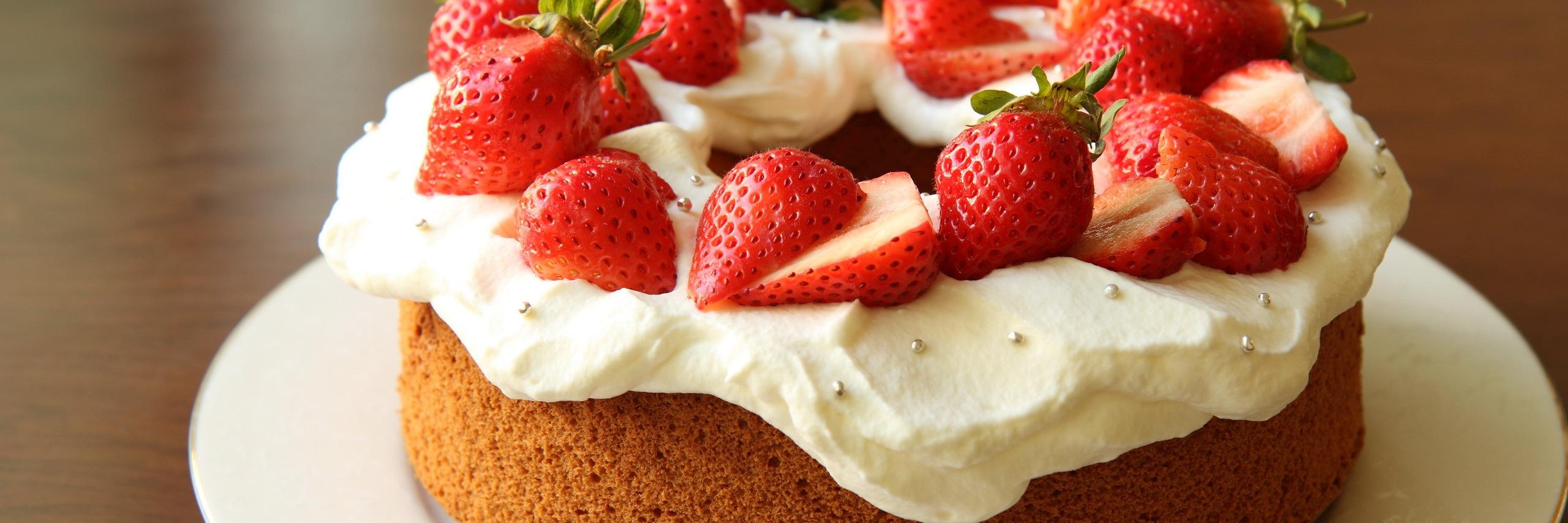 Cake Academy banner