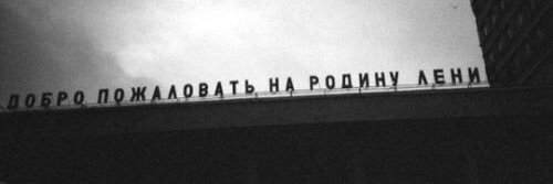 Kotkov Max banner