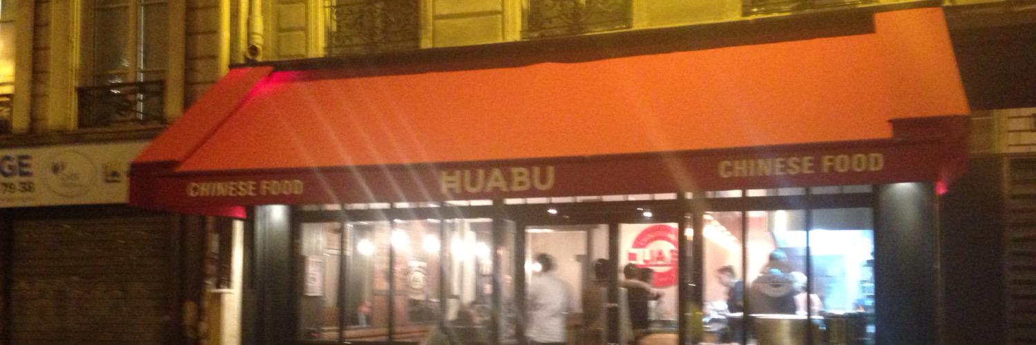 HuabuChinese's profile banner image