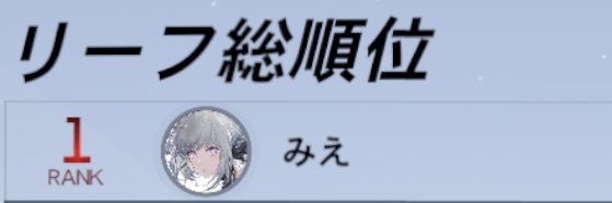 miemieliv's profile banner image
