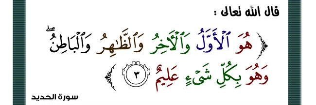 5557_ff's profile banner image
