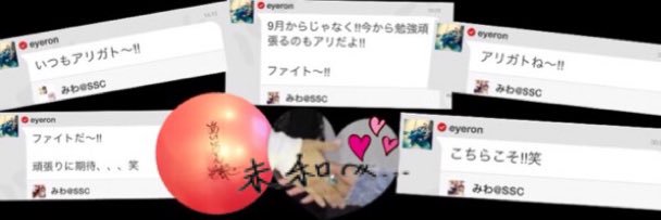 ron_poke's profile banner image