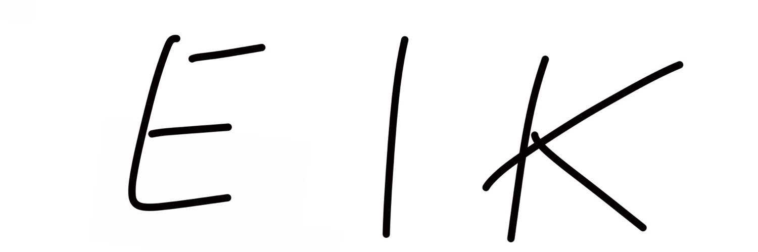 Eirik banner