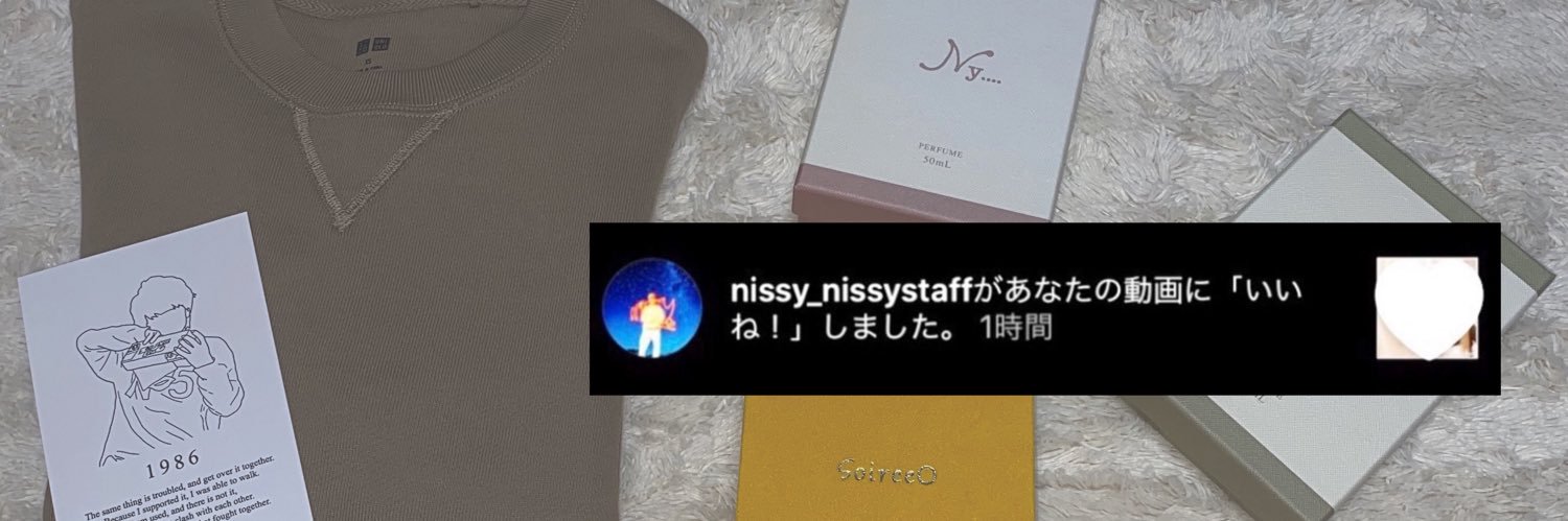 ny______1986's profile banner image