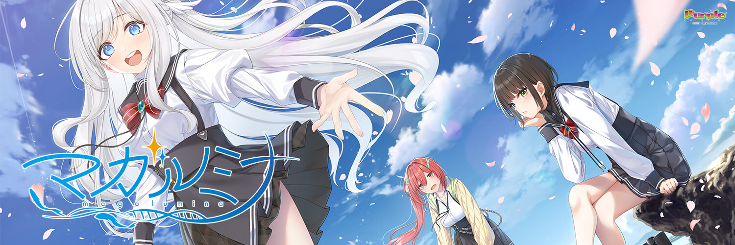 cha_ba_amami's profile banner image