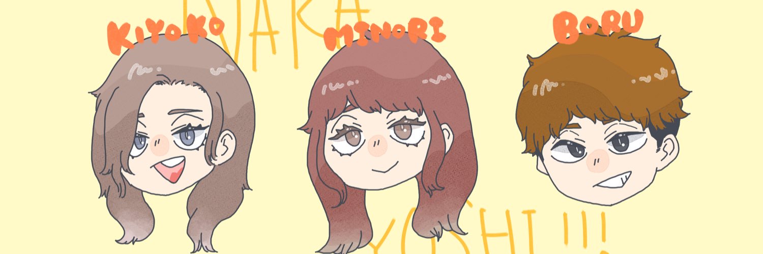 ___iroyik's profile banner image