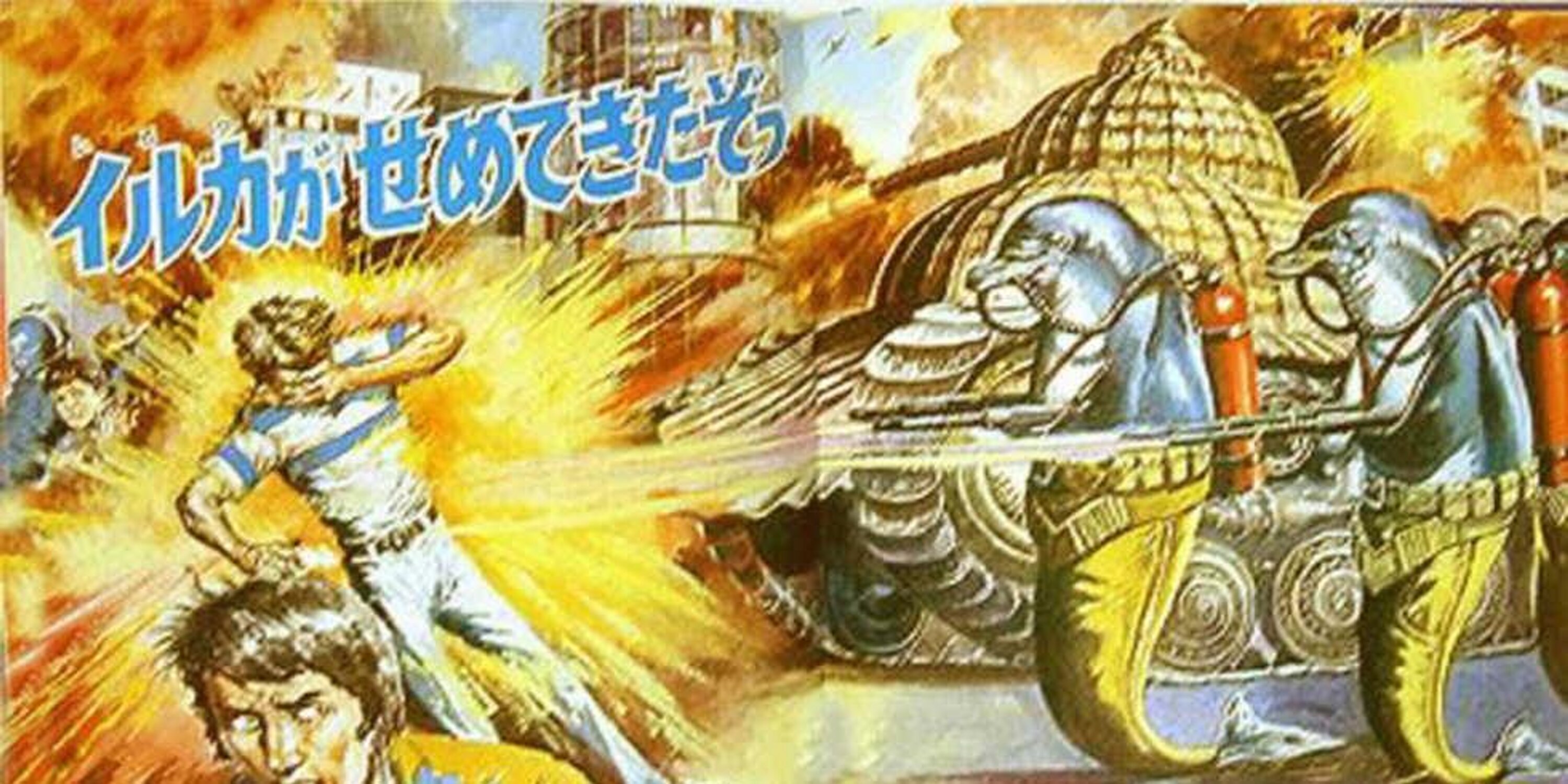altegdrk's profile banner image