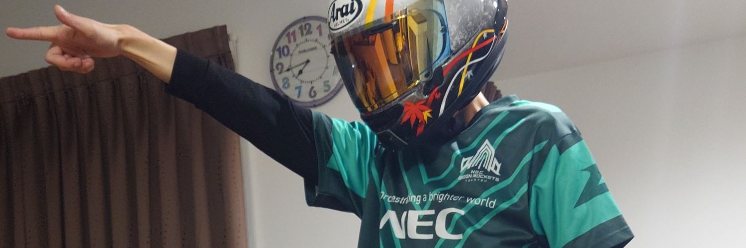 かわらはミドリマンドラゴラ banner