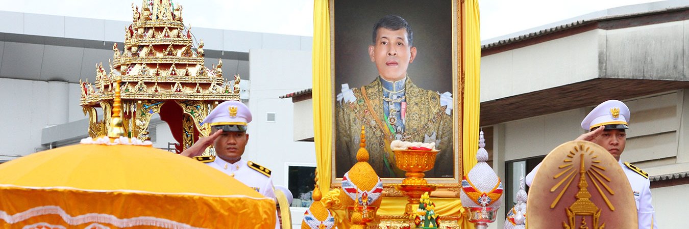 guide_ubon's profile banner image