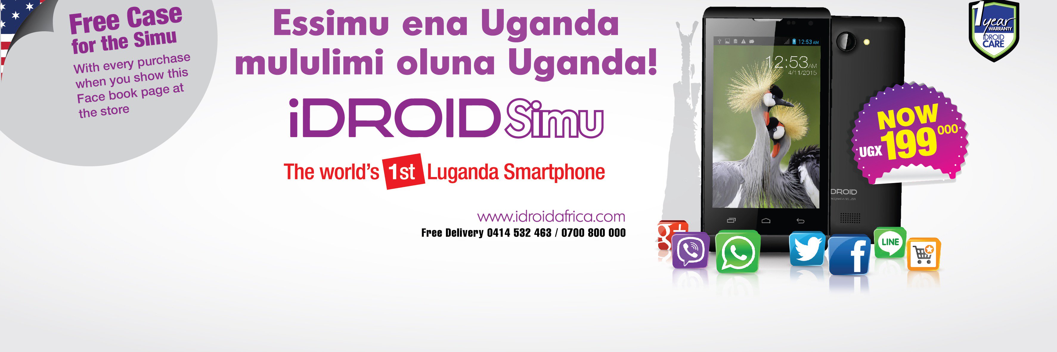 iDROID Africa (@idroidAfrica) / Posts / X