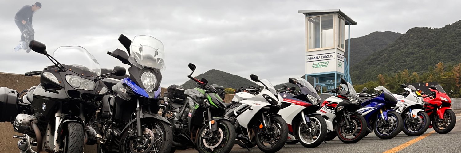 カレイドスコープ＠Z1000 banner