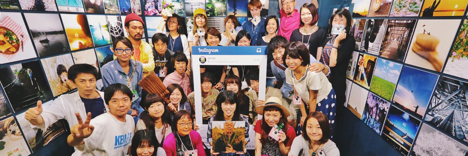 IGersJP's profile banner image