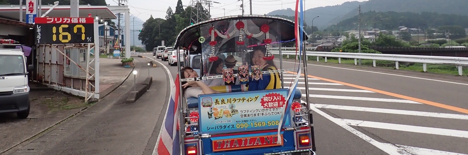koyamandayo's profile banner image