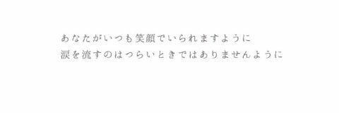 Ryusei____luvx's profile banner image