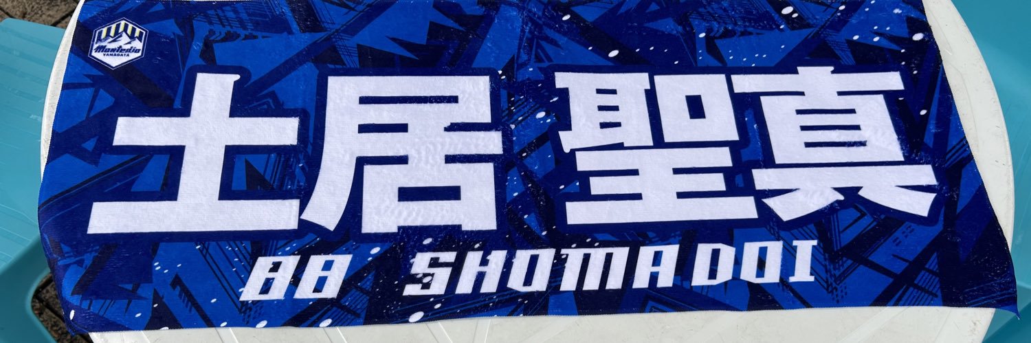moritaro16's profile banner image