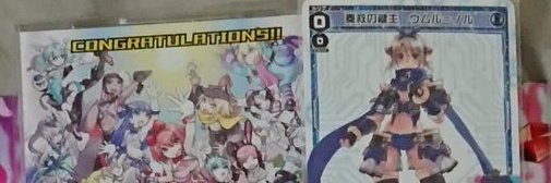geza085's profile banner image