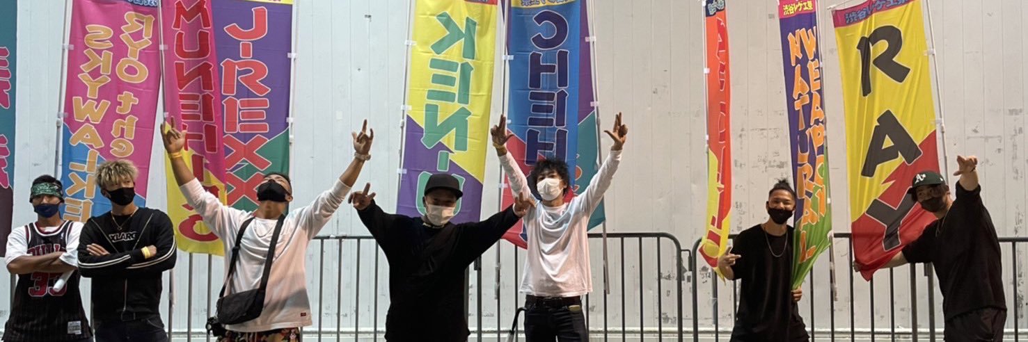 ukukukouki's profile banner image