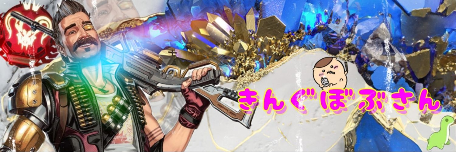 ౨ৎ愛ぽん(๑˙∞˙๑)౨ৎ banner