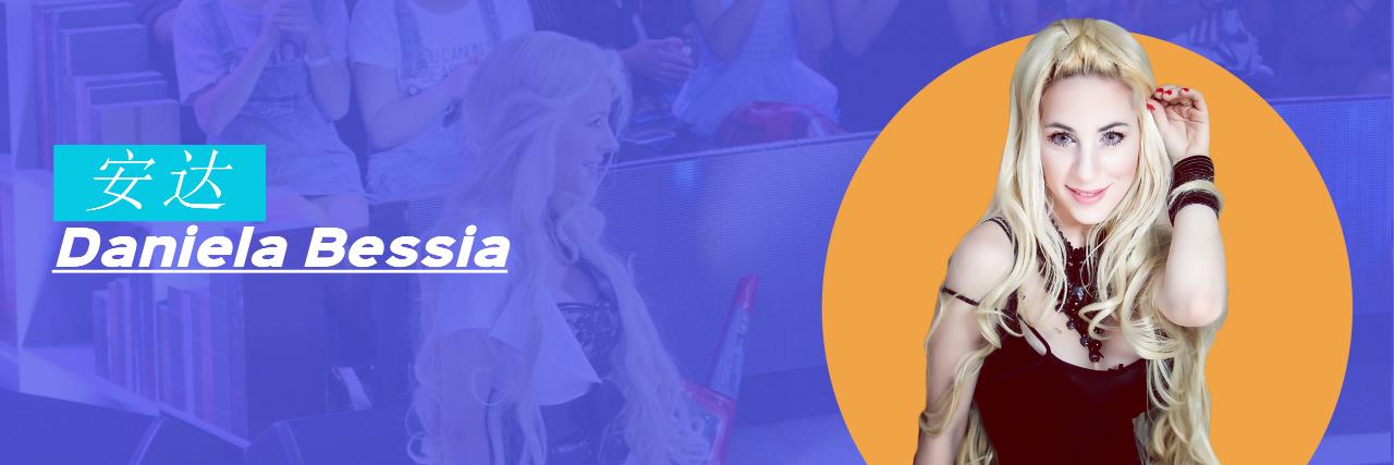 DanielaBessia's profile banner image