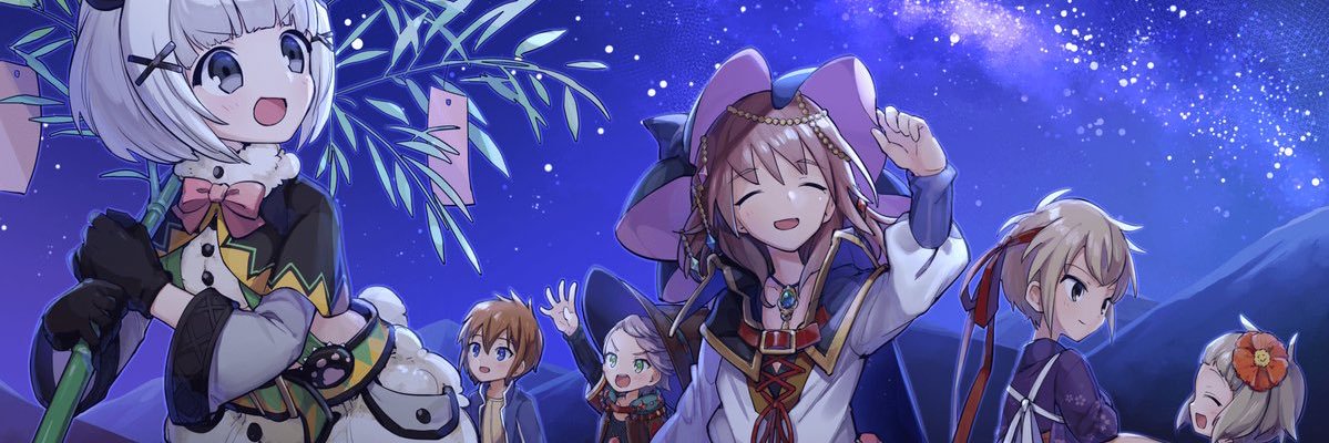suruga_104's profile banner image
