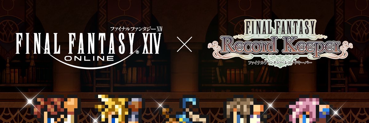 蒼ノ＠デトックス中 banner