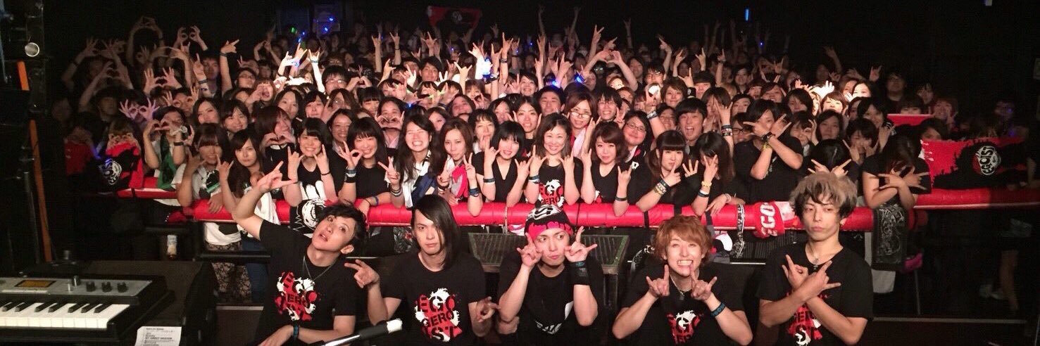 gonchan0611's profile banner image