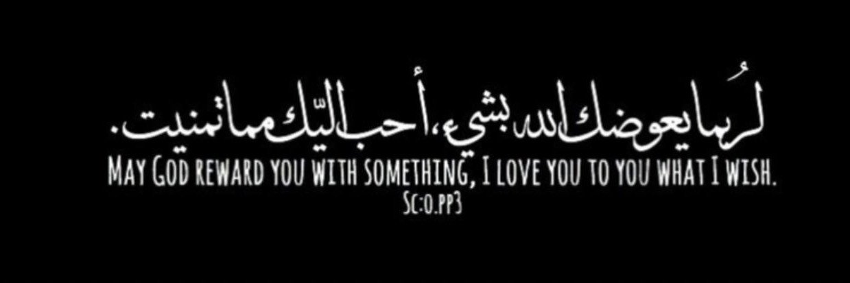 khaled_nvu2's profile banner image