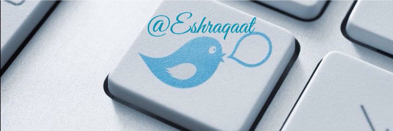 Eshraqaat's profile banner image