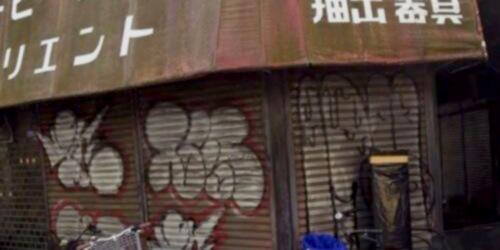 allgdrshope's profile banner image