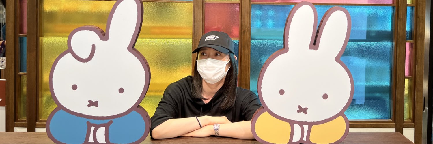 島田ゆかり banner