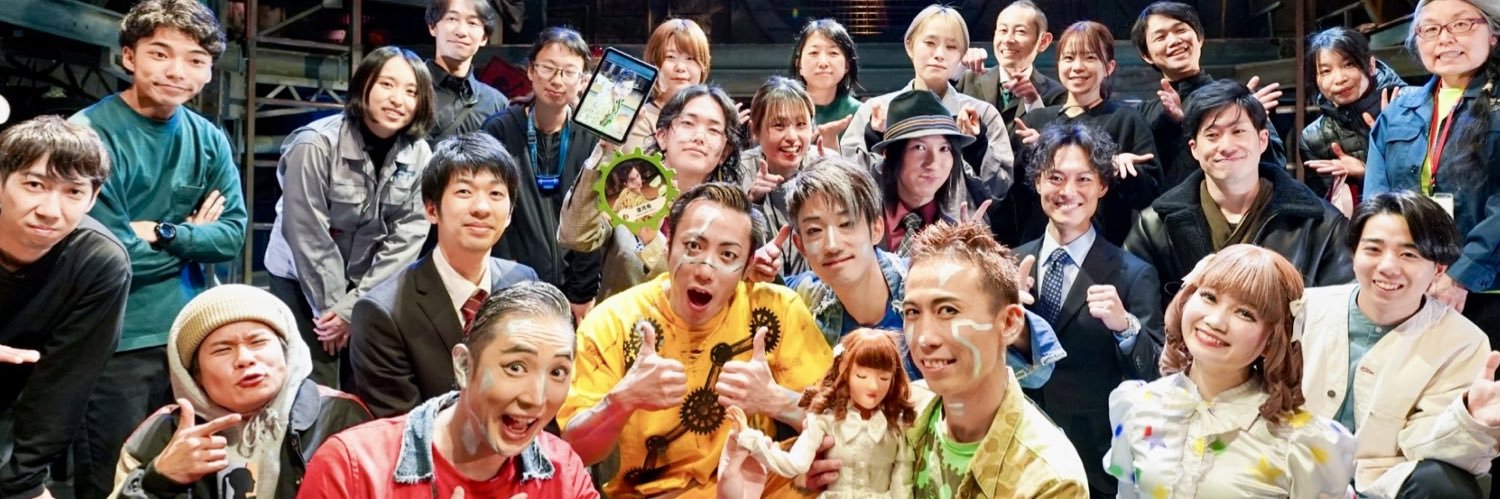 リスボン上田 banner