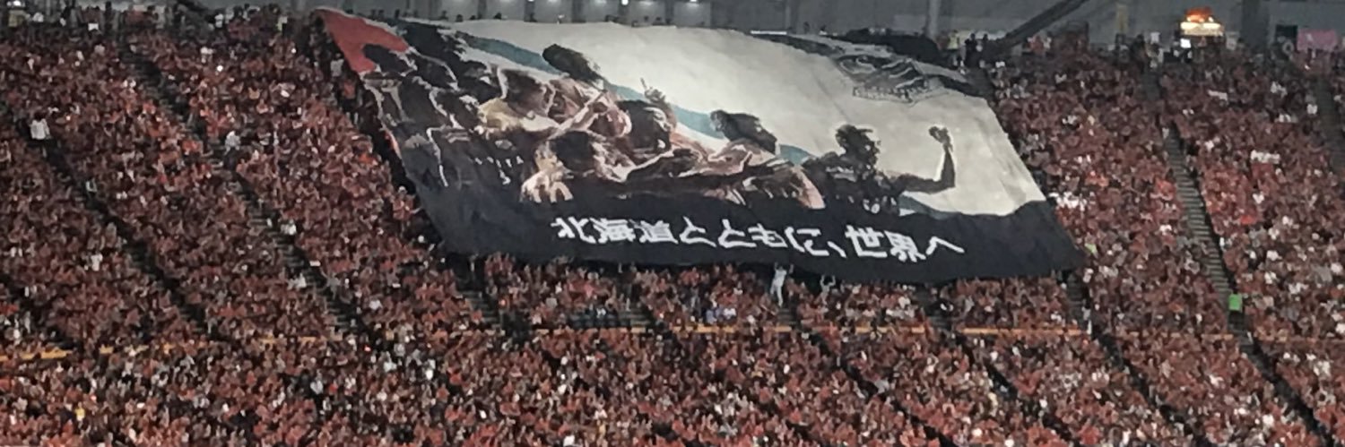kojimaroconsa's profile banner image