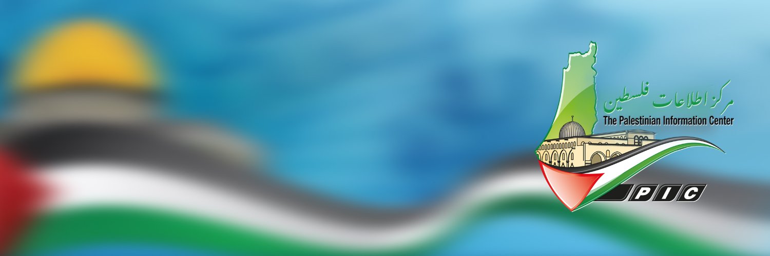 PalinfoUr's profile banner image