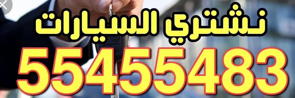 k55455483's profile banner image