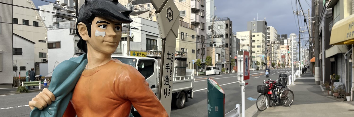 akiriderz's profile banner image