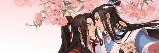 elfamaior's profile banner image