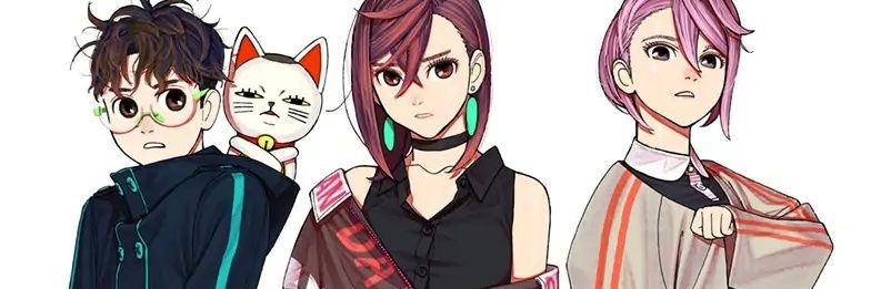 Digro banner