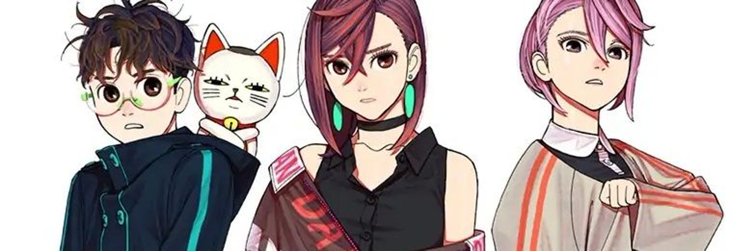Digro profile banner