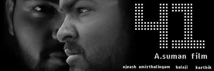ojeash's profile banner image