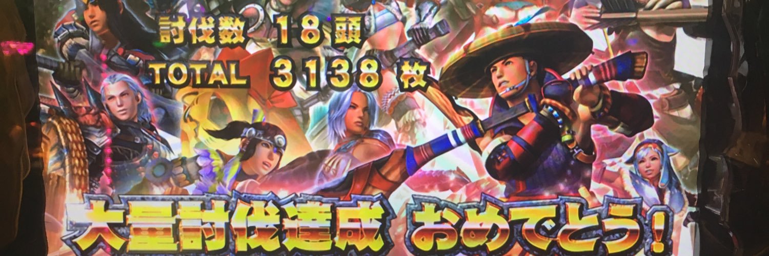 yangasu1379's profile banner image