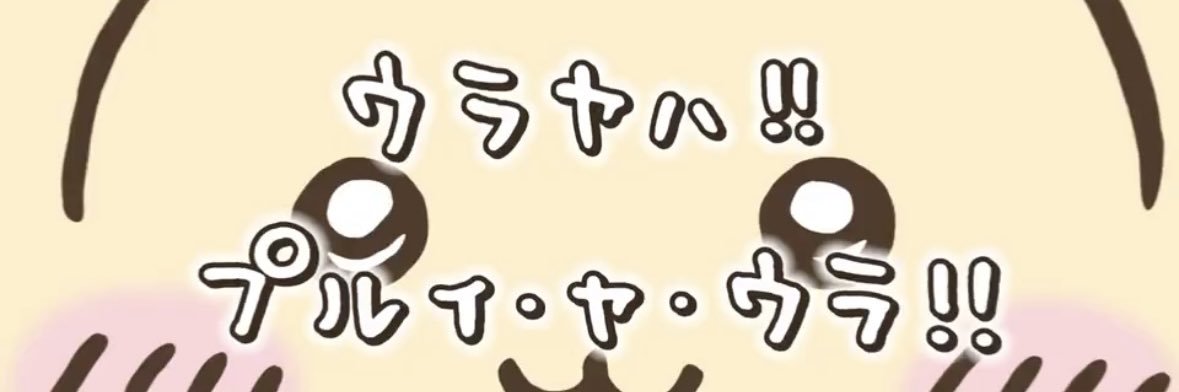 msyk_mk's profile banner image