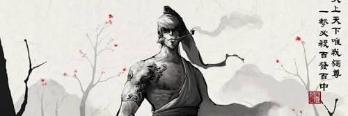 radityaronald's profile banner image