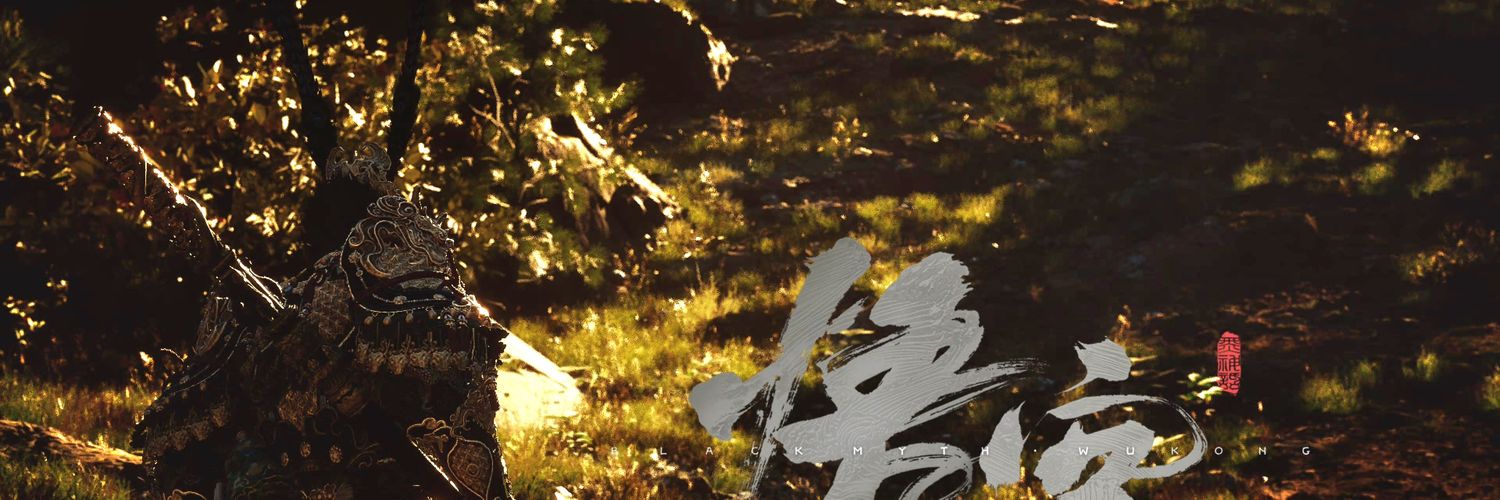 HyperFIJI's profile banner image