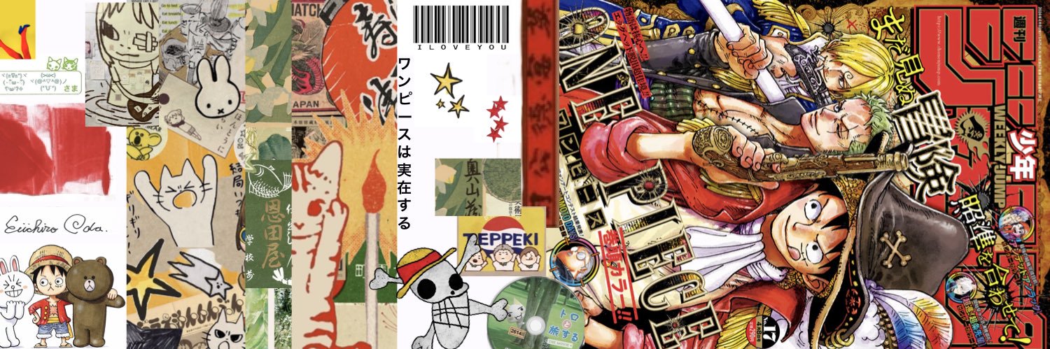 gojo d. kida ☾ egghead's banner
